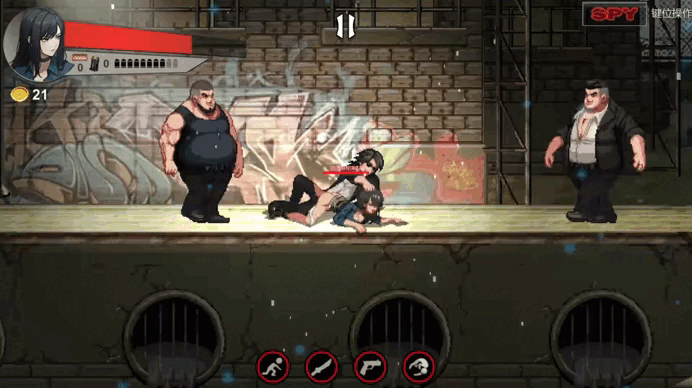 特工 SPY – Adult Only【PC/日式ACT/新作/街机/战斗/潜行/像素/动态/步兵/官方中文】