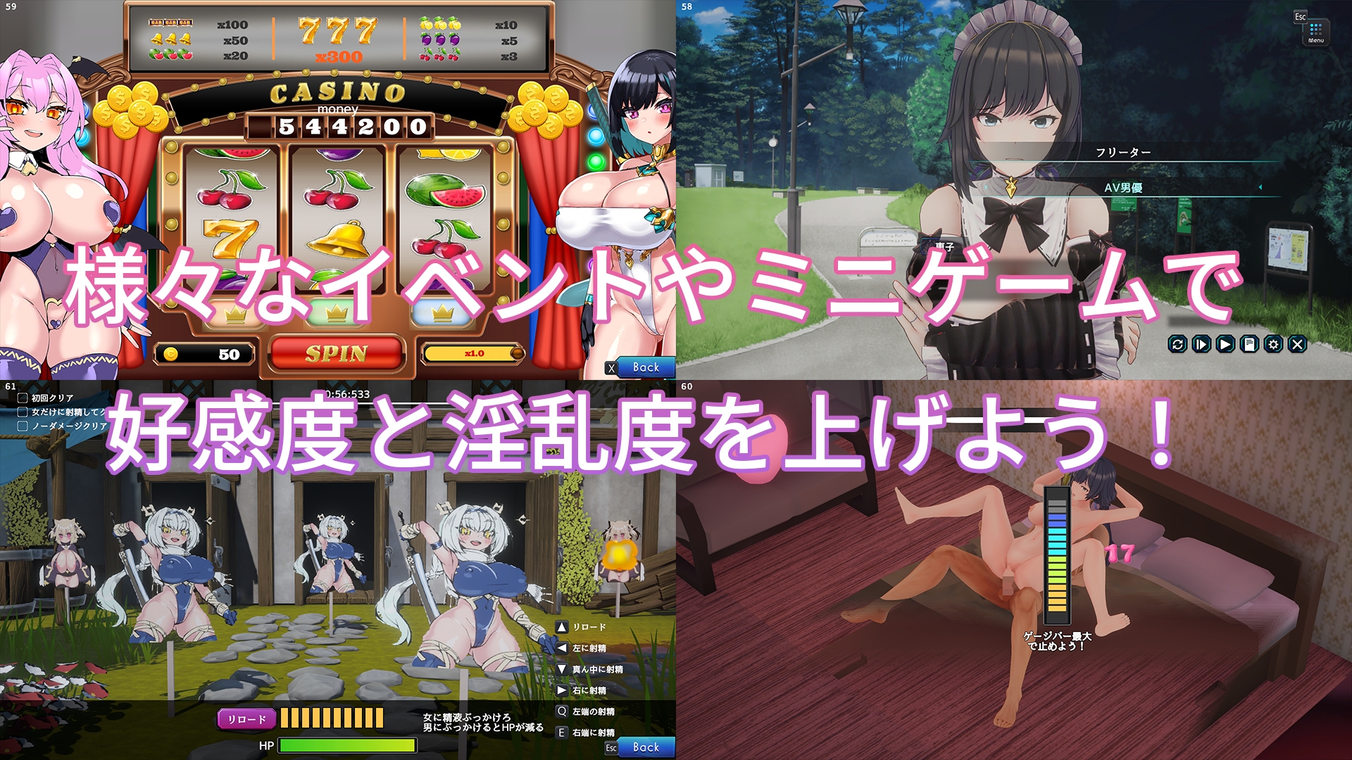 【中英日韩】妻子是自愿NTR 纯爱？复仇？ [azucat]