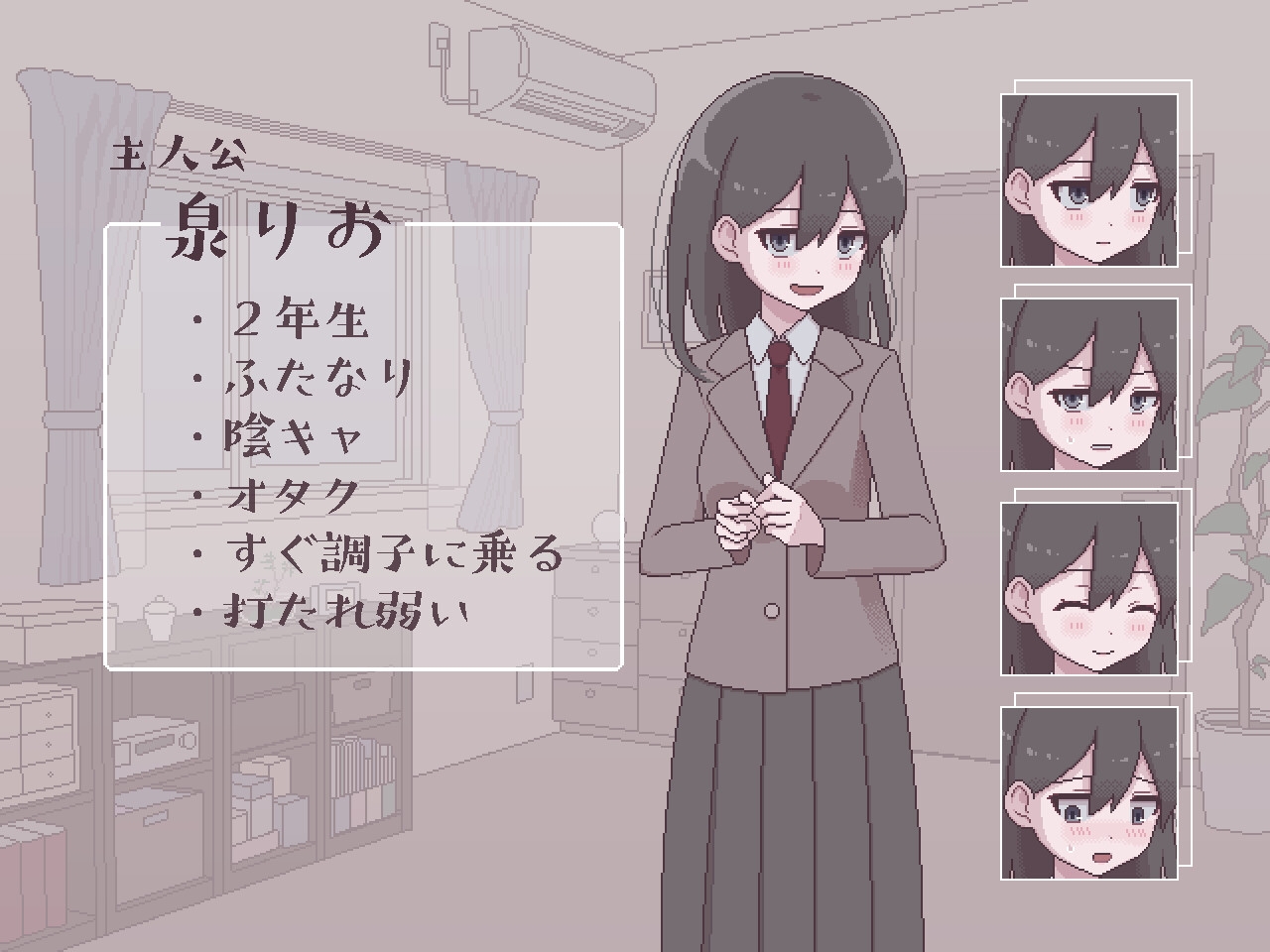 扶他流行生活 ～扶他阴基亚后宫模拟～ [晚安佛罗伦汀]