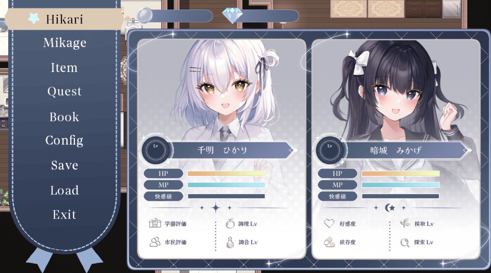 [RPG/PC/AI汉化] 魔法少女莉莉梅亚 魔法少女リリィメア 先行体験版 魔法少女☆リリィメア [FM/1G/微云OD]