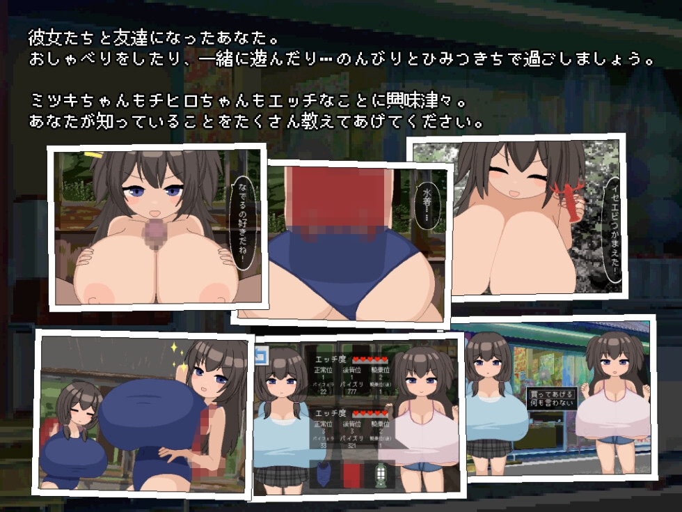 秘密基地的秘密[暗文朝]