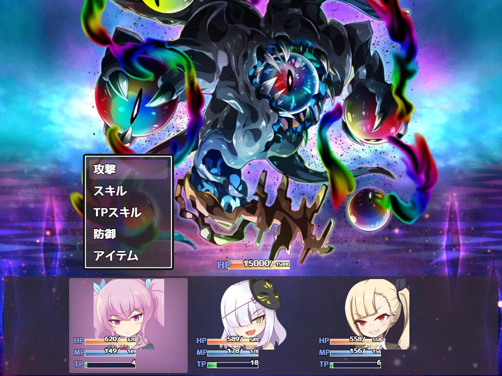 爱、恶魔和欲望的诅咒 [地藏生存之夜]