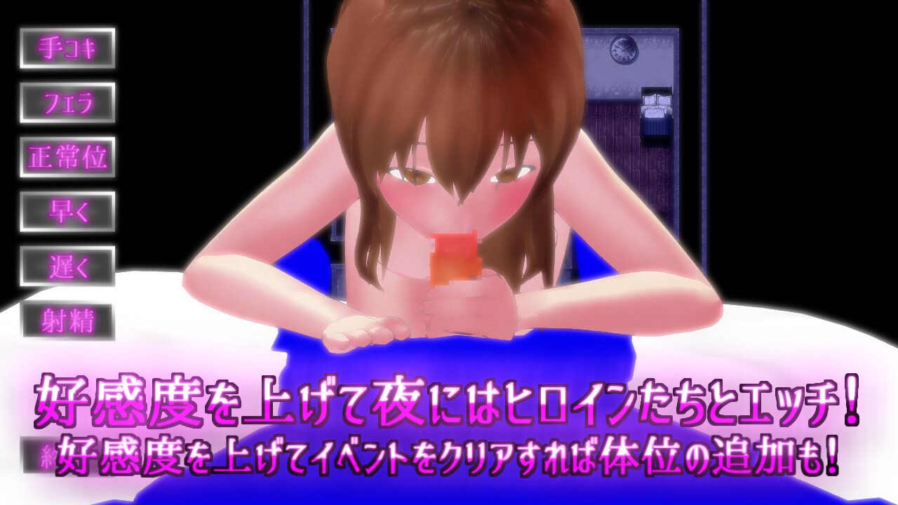 在这座废墟城市里 [停电]