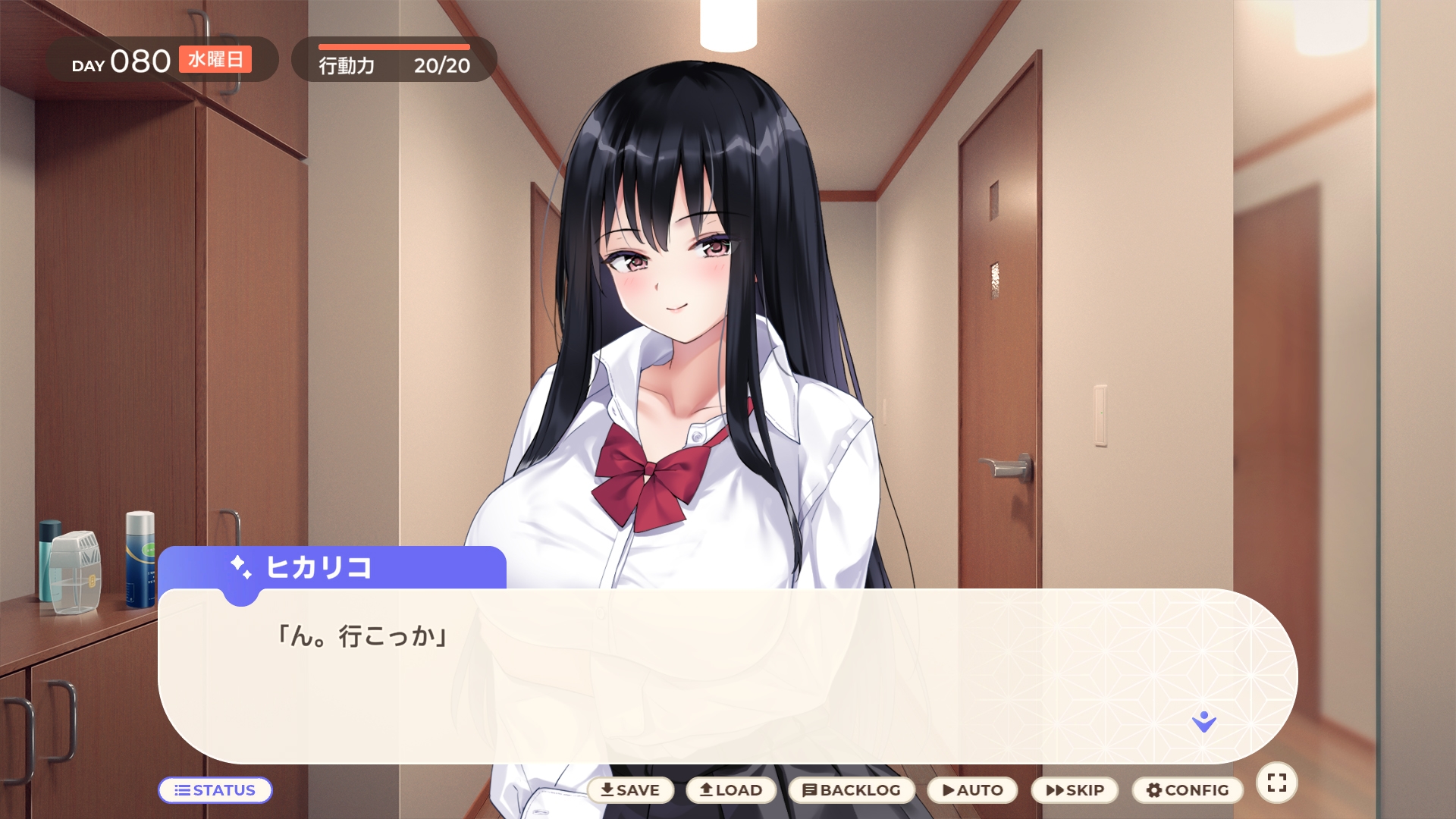 和离家出走的女孩一起。～和沉闷的游戏女高中生一起生活～ [Bousaba G]