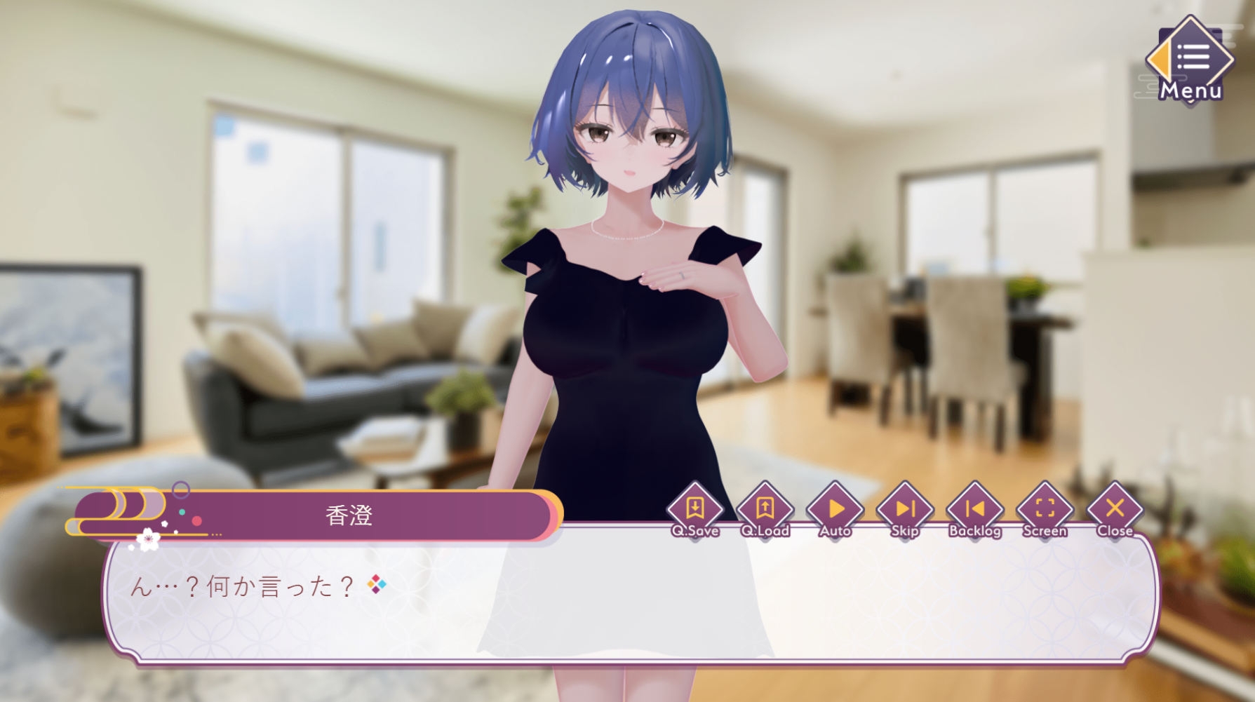 前所未有的少子化对策：实施强制无子女妻子怀孕法 [PoisonWave]