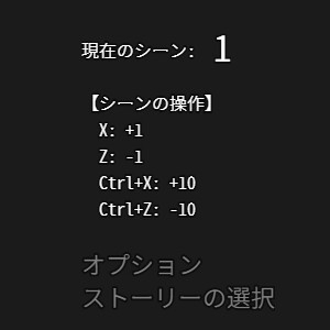 欲望与扫荡 ～直到被俘虏的少女倒下～ [Gokubuto Me~ka~]