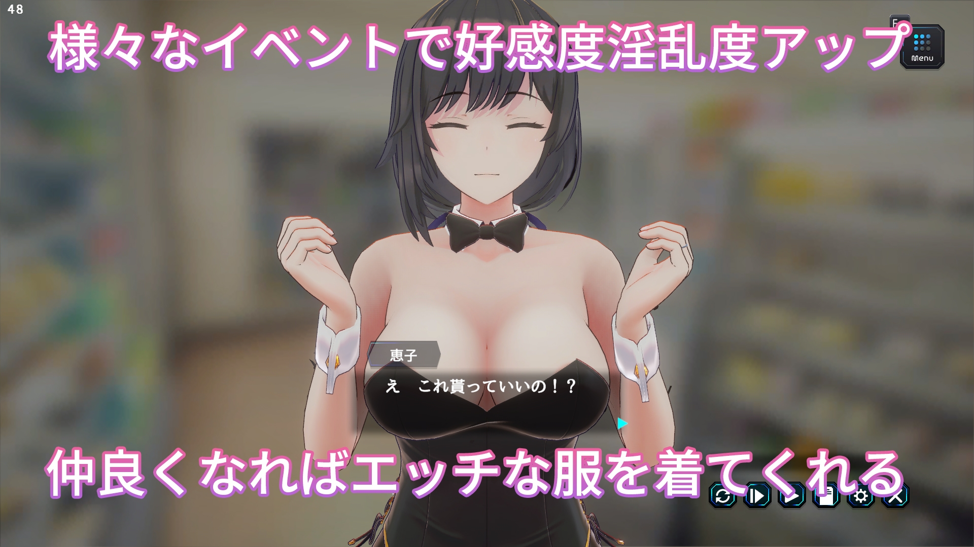 【中英日韩】妻子是自愿NTR 纯爱？复仇？ [azucat]