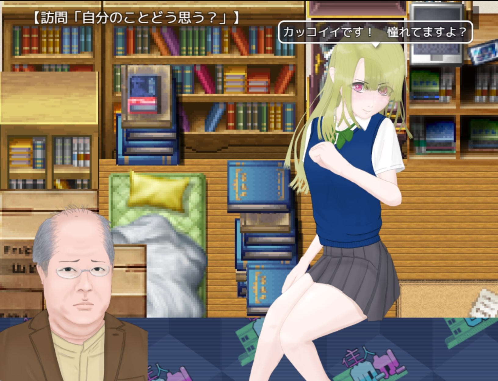 常驻制造者【袖状离子束】