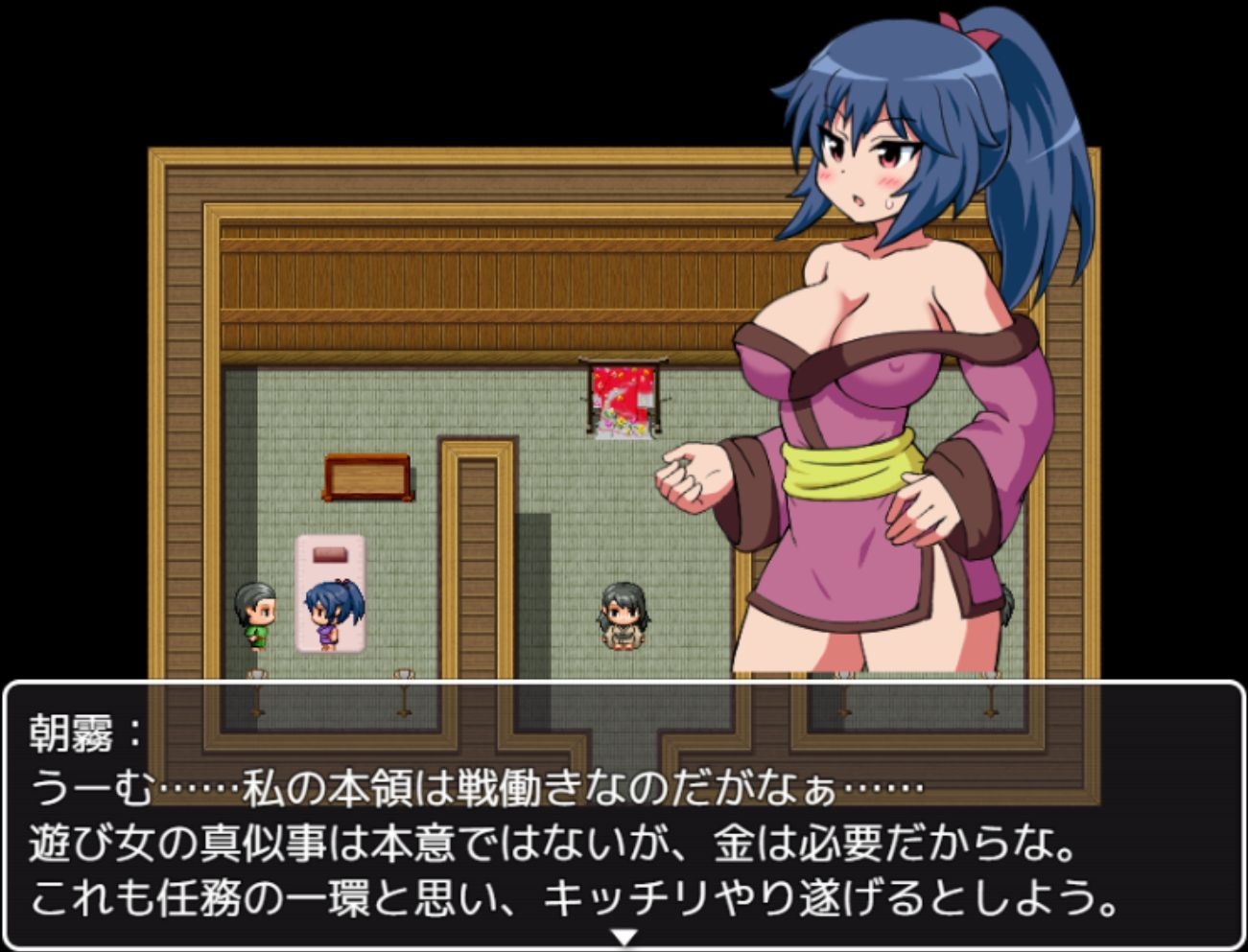 Kunoichi Asagiri & Kagerou - 诱惑、卖淫和失败的色情地下城 RPG - [Waimure Cat]