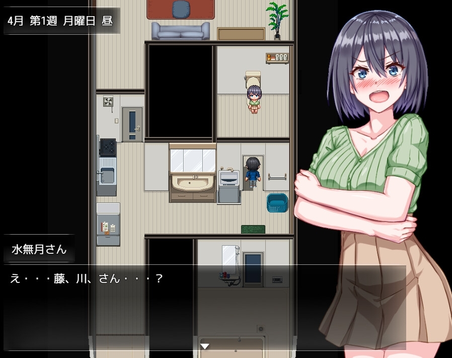 隔壁的水无月同学～公寓入侵秘密射击 SLG～ [黑莓手机]