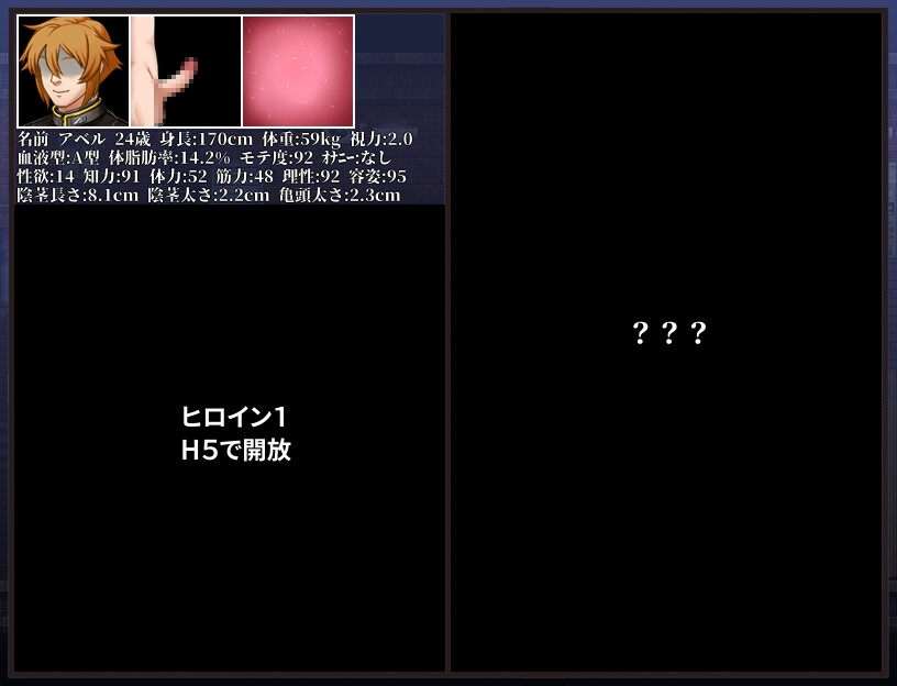 特工埃琳娜：下属能力不足，执行危险任务 [Bloom Flash]