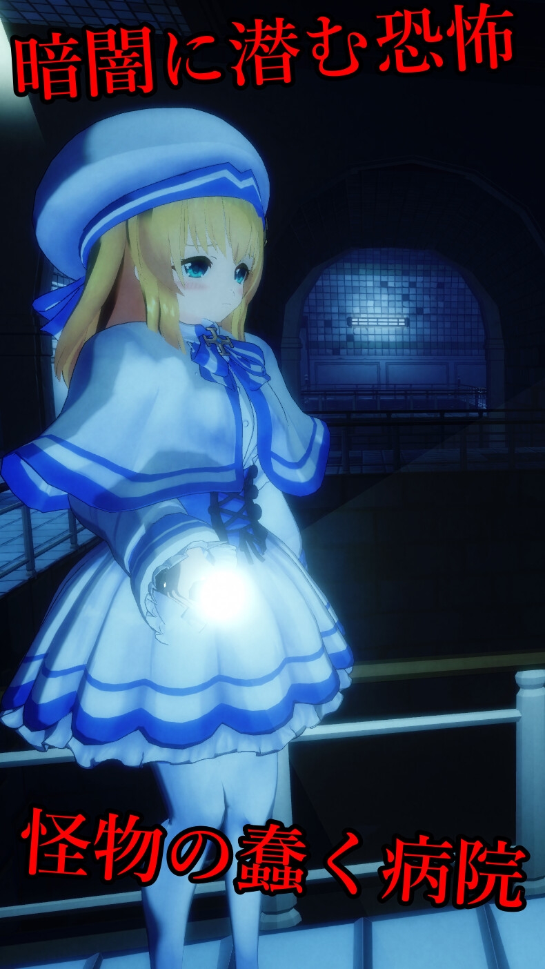 解剖咬合[浮动根床]