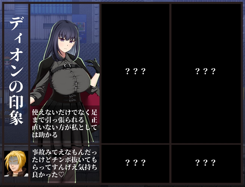 特工埃琳娜：下属能力不足，执行危险任务 [Bloom Flash]