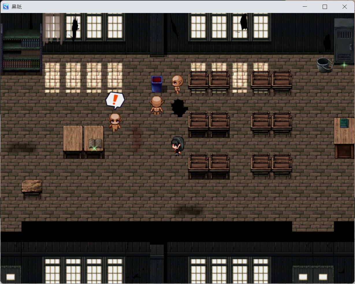 黑神～黑神～[Juufukudo]