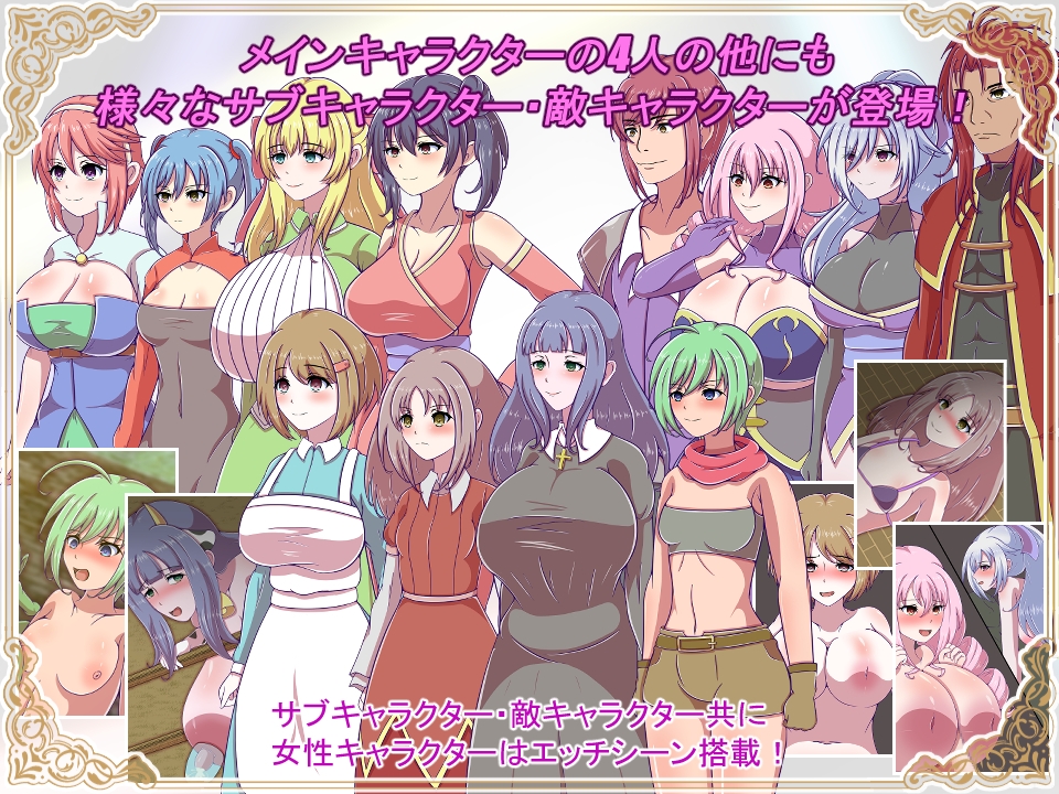 解放神器的[Kawaraya]