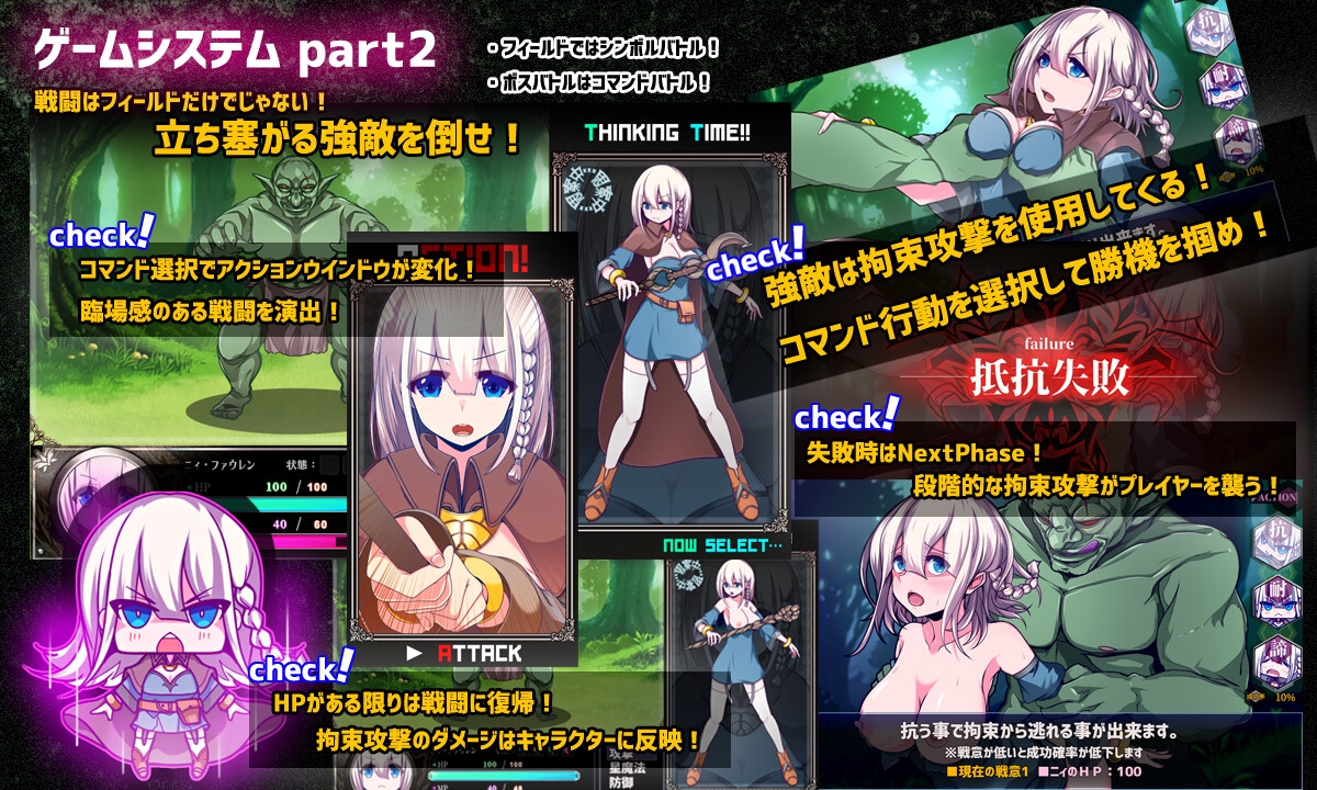 星空魔女【饰】