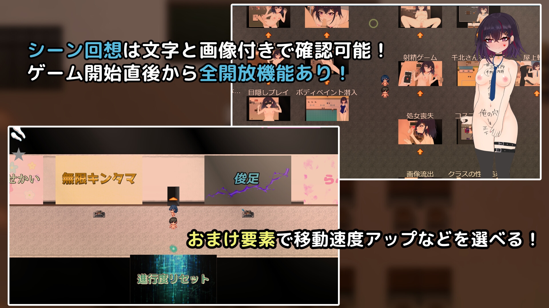 想和你分手的 Chikita-san ~ 唐纳 gal 和学校曝光日期 ~ [Shirukiribado]