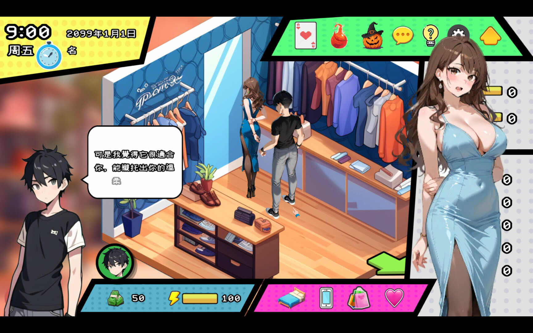 ss fa997b9997d2bf70930b6f1c8f670da90d36d3d2.1920x1080