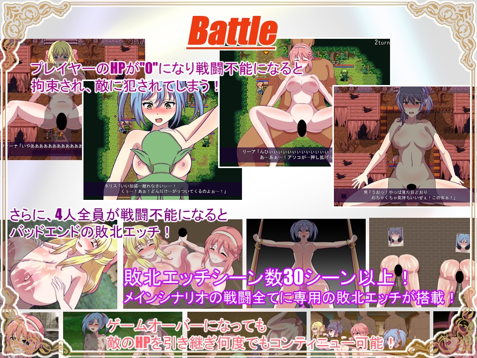 解放神器的[Kawaraya]