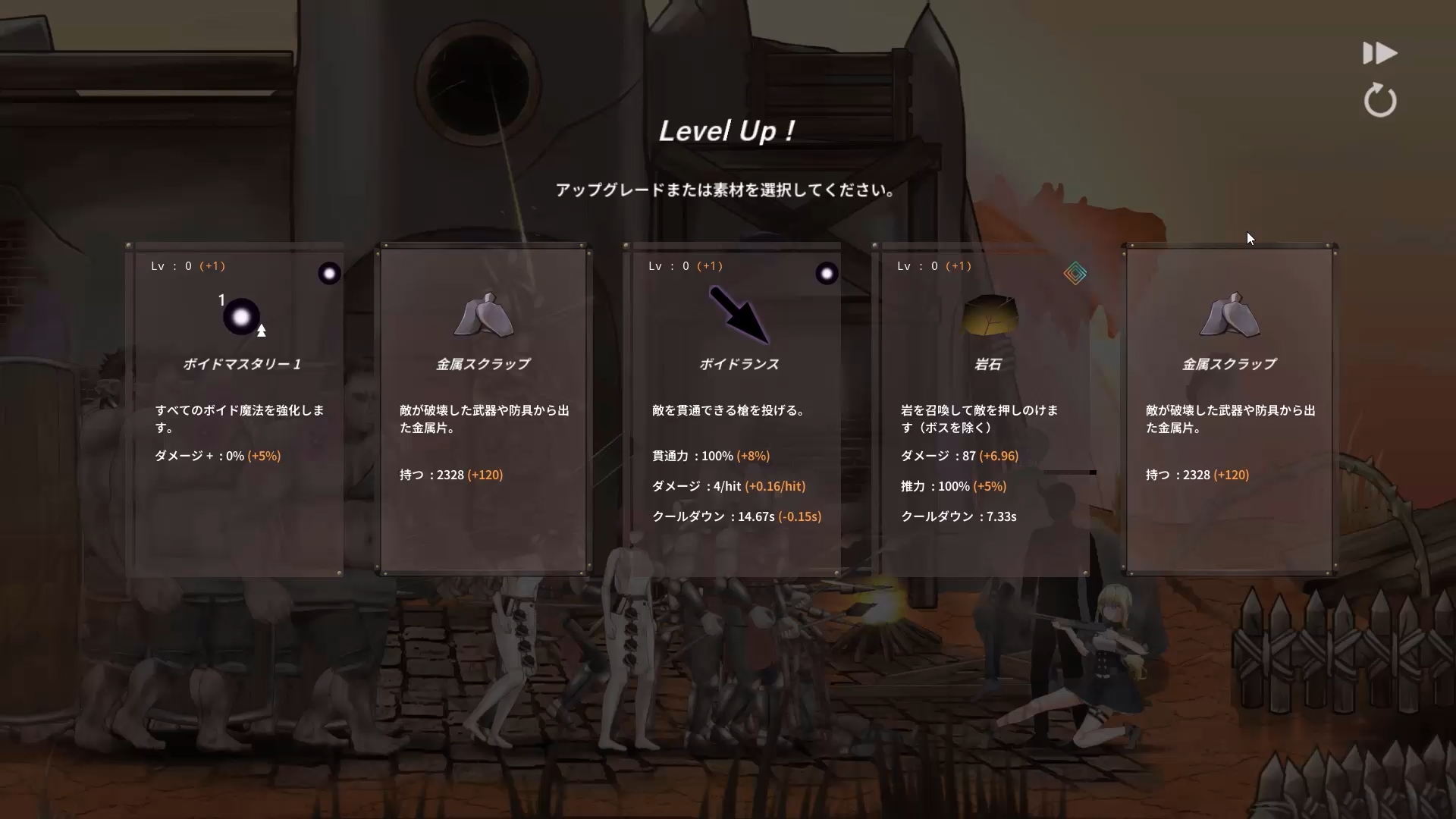 废墟之地的女王 [NoraHeart]