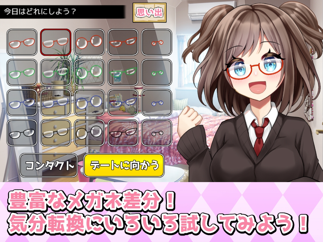 【赤纱沙奈】激烈性爱时，她的胸部剧烈晃动，最终达到高潮！！经过几次甜蜜的约会，她终于发出性感的呻吟，达到了性高潮！！【ART111】