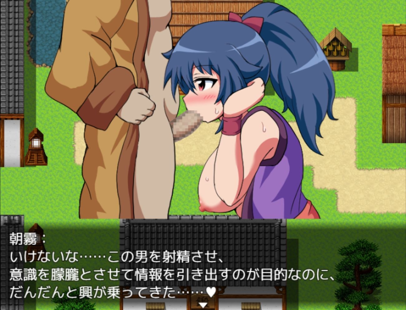 Kunoichi Asagiri & Kagerou - 诱惑、卖淫和失败的色情地下城 RPG - [Waimure Cat]