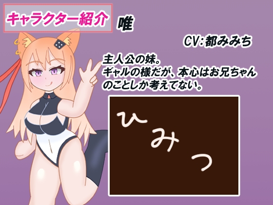 好朋友们[Kokemon 松鼠]