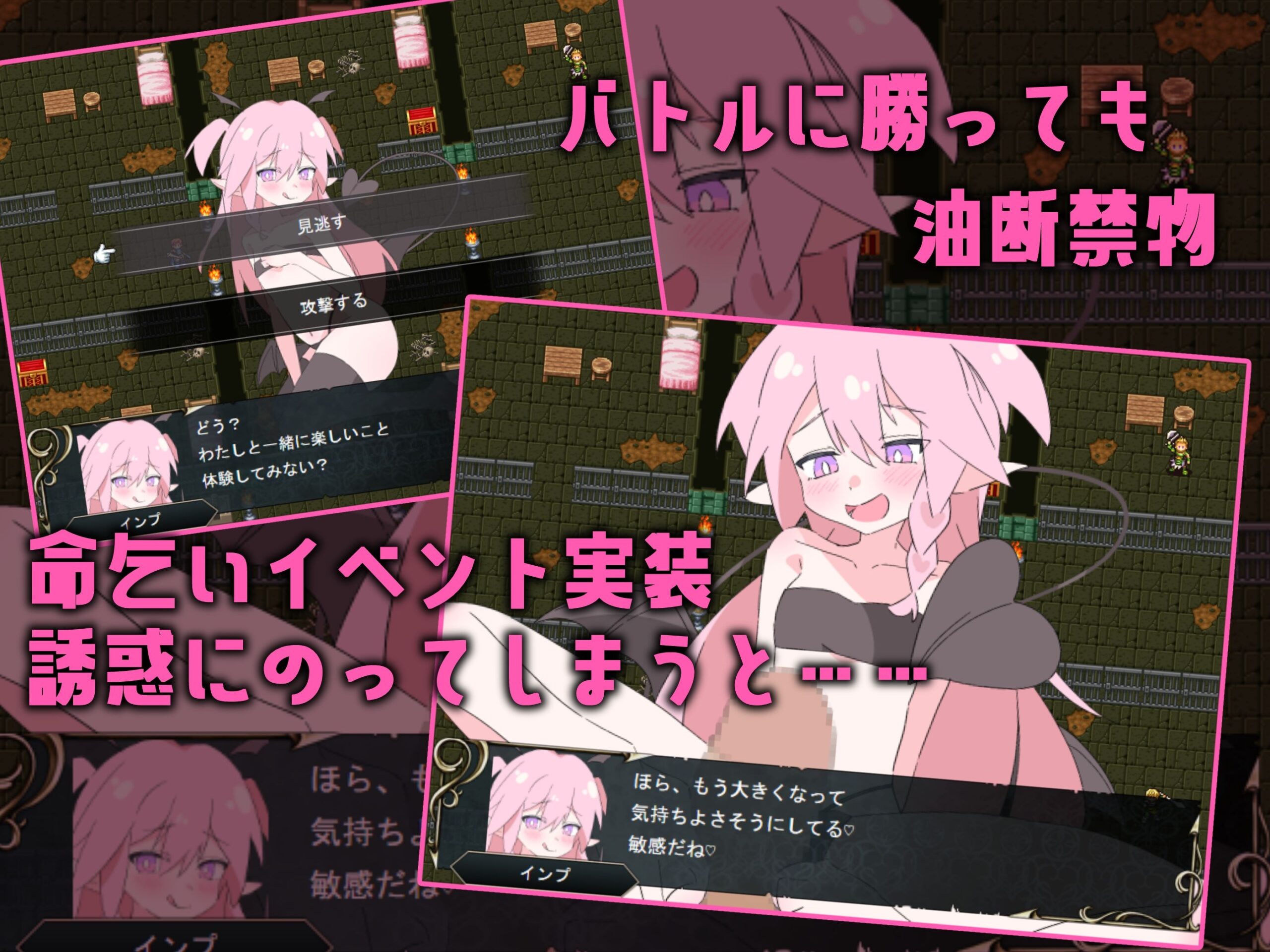 ○萝莉虐恋安魂曲～打手枪，足交，颜面骑乘，M男人在情欲城堡里尽情射精～【萝莉虐恋生活】