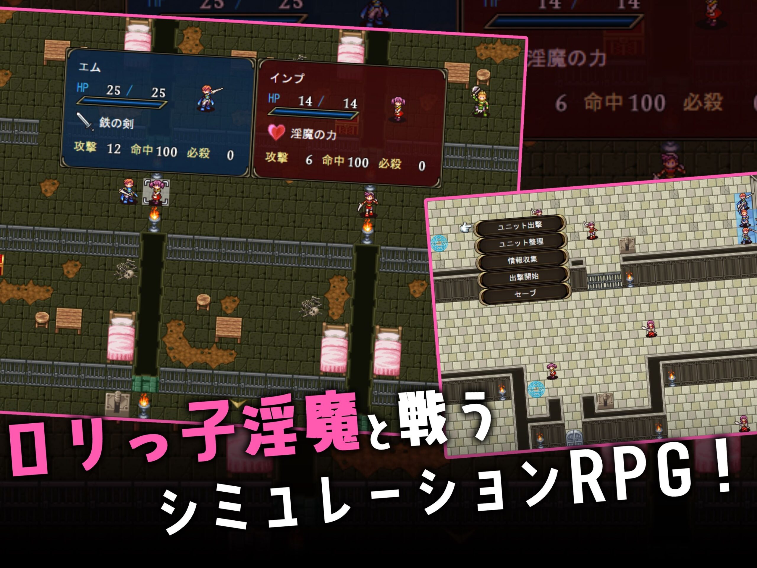 ○萝莉虐恋安魂曲～打手枪，足交，颜面骑乘，M男人在情欲城堡里尽情射精～【萝莉虐恋生活】