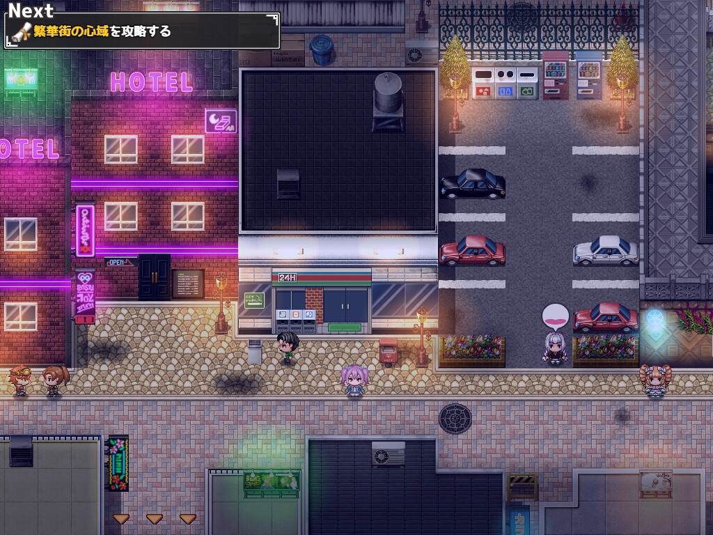 爱、恶魔和欲望的诅咒 [地藏生存之夜]