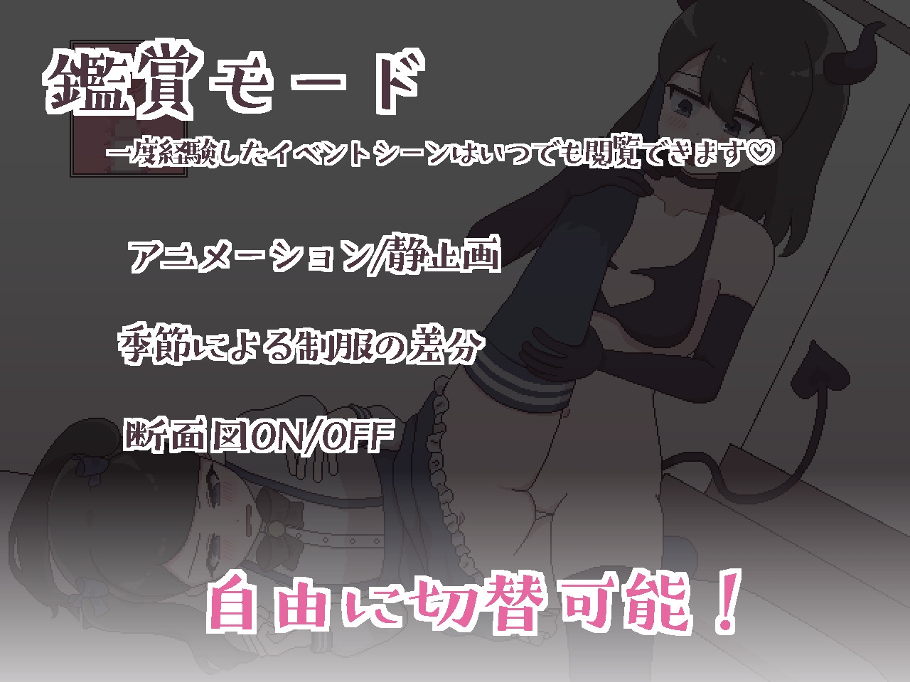 扶他流行生活 ～扶他阴基亚后宫模拟～ [晚安佛罗伦汀]