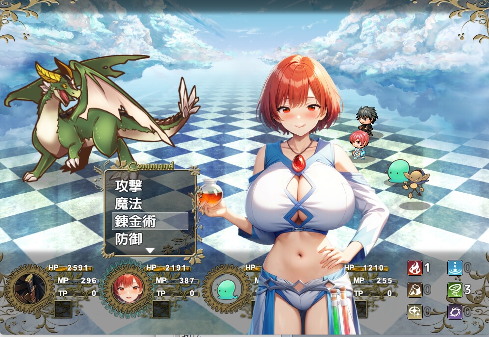 炼金术通道 [Almiraj 工作坊]