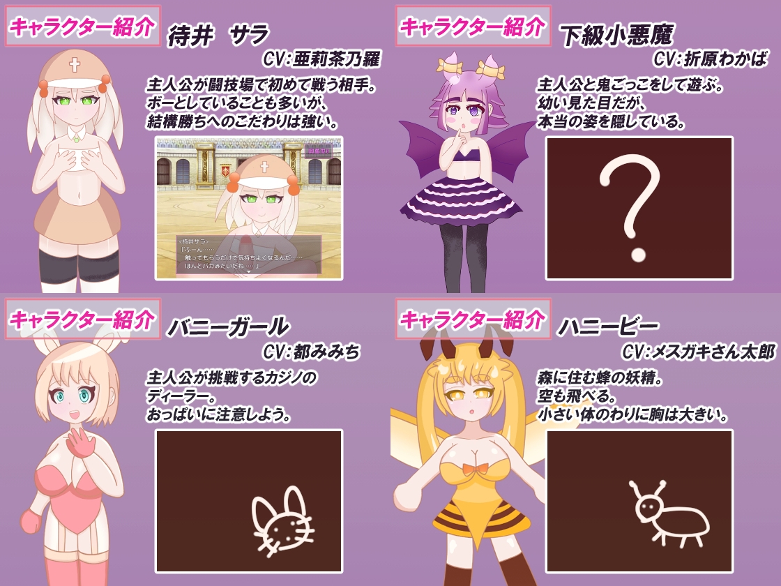 好朋友们[Kokemon 松鼠]