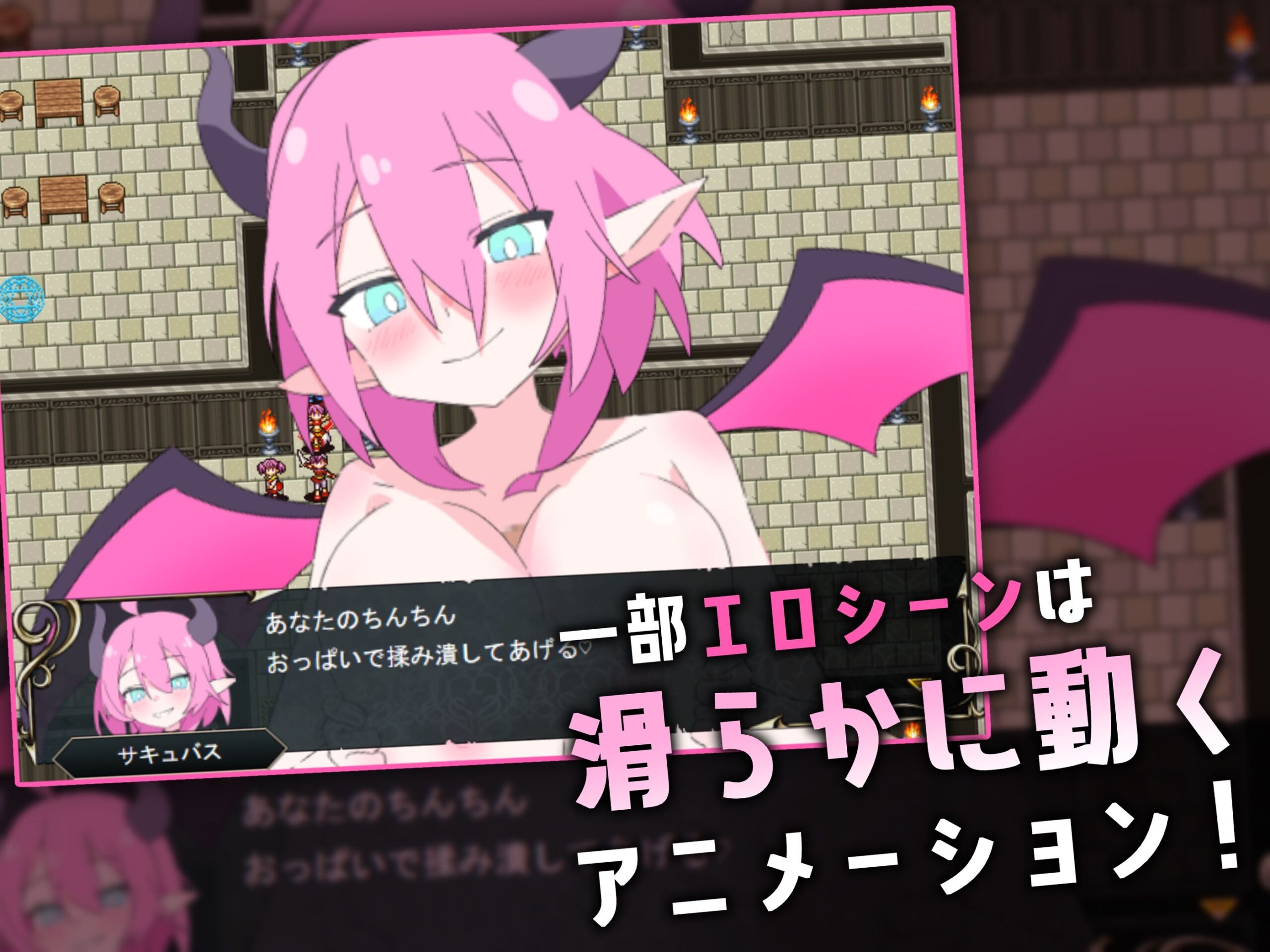 ○萝莉虐恋安魂曲～打手枪，足交，颜面骑乘，M男人在情欲城堡里尽情射精～【萝莉虐恋生活】