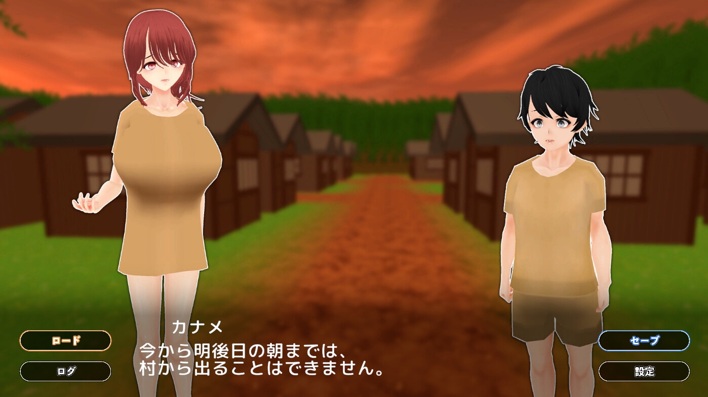 只有她能射精[Wotasaba]