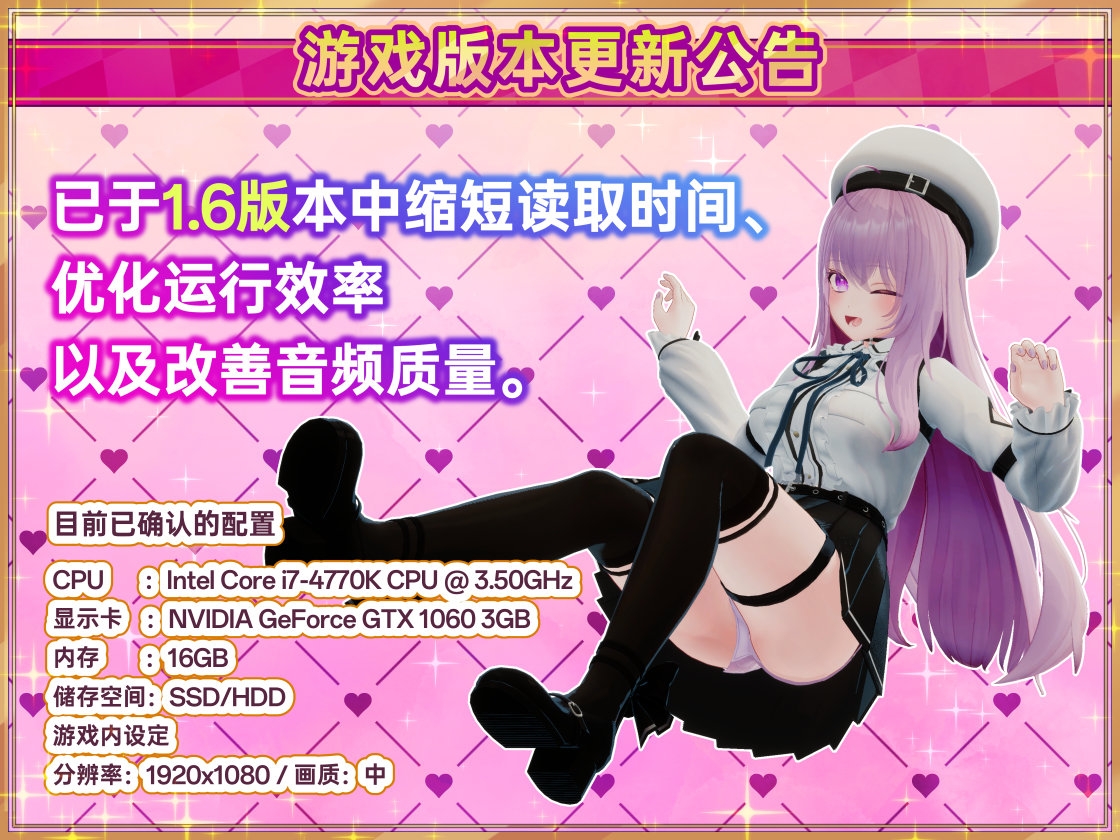 异世界树的巫女～用魔法触摸尽情做色色的事～ [たわわデリバリー]