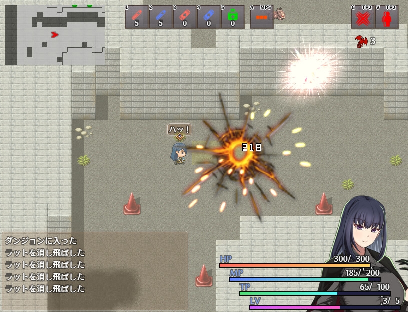 特工埃琳娜：下属能力不足，执行危险任务 [Bloom Flash]