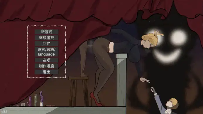 0404超热门NTR有更【熟女大车】妈妈的规则 母の规则 Mother’s Rules v1.1【官方中文】