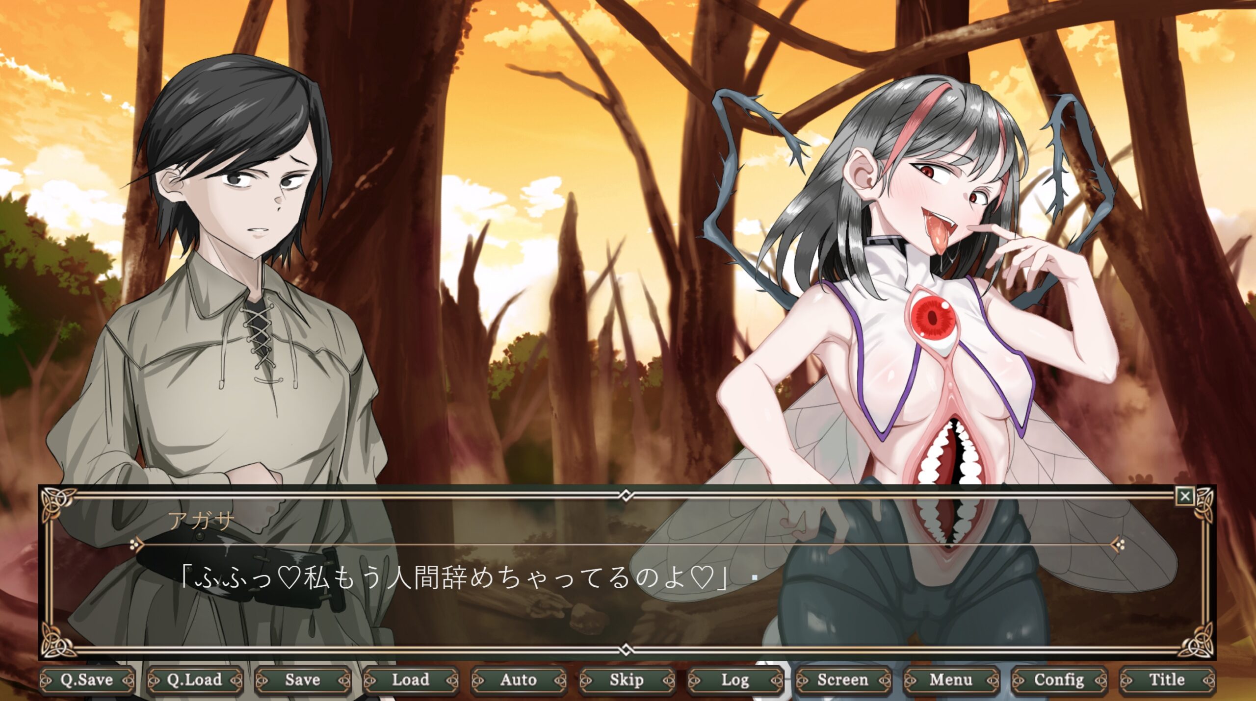 奥梅拉斯的伤痕——转马与不道德的摇篮[鸟之梅吉斯托斯]