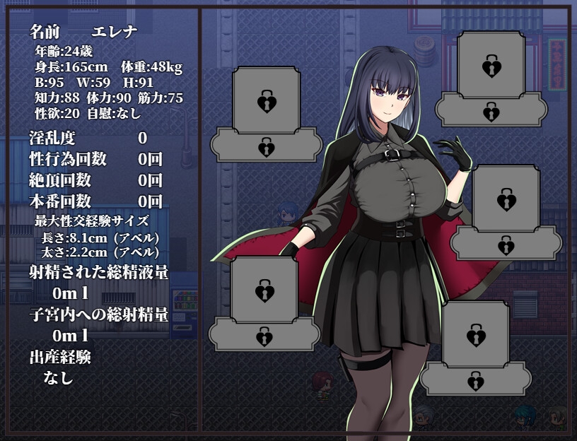 特工埃琳娜：下属能力不足，执行危险任务 [Bloom Flash]