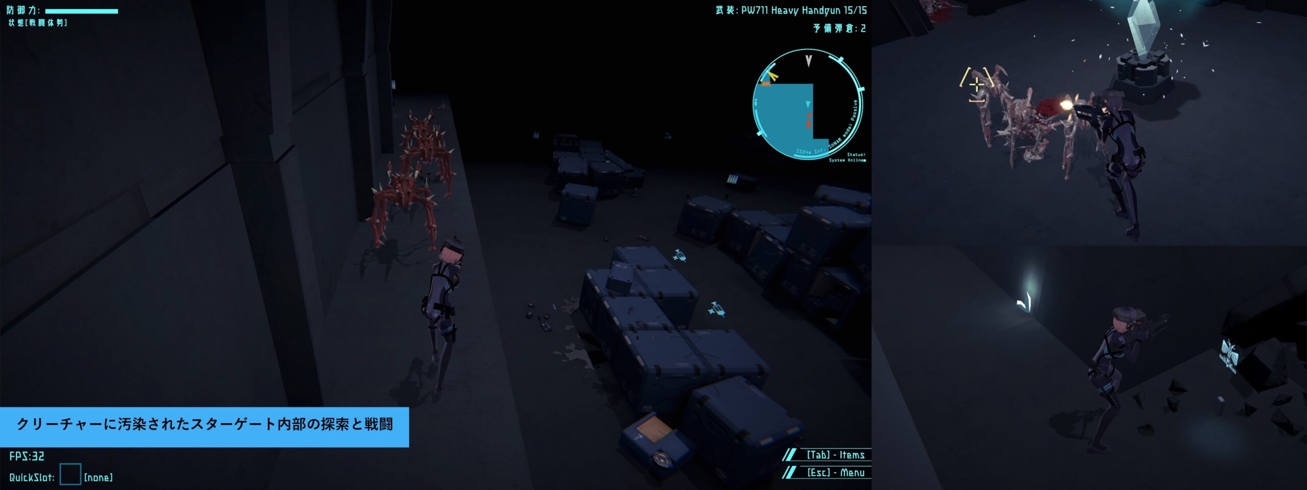 DARKGATE：虚空地狱[10日元秃头]