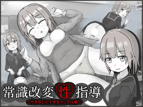 未命名-1-2 未命名-1-2