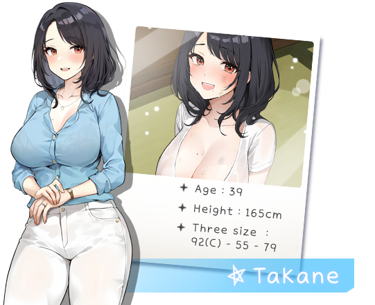 Inari_腳色-Takane_塔卡內A
