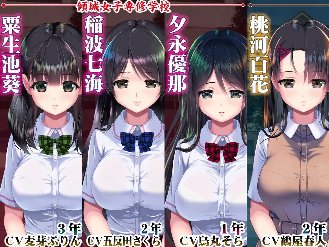 The-Nightmaretaker_DLB_JP_08.webp The-Nightmaretaker_DLB_JP_08.webp