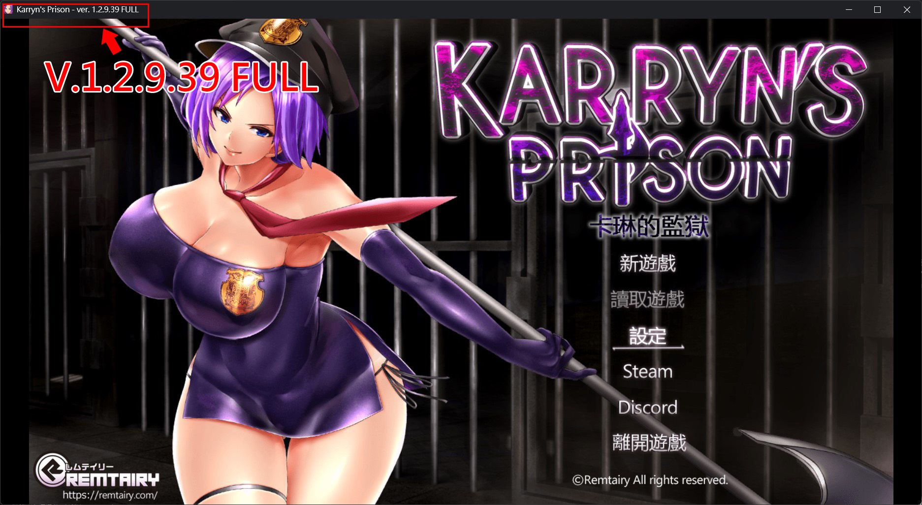 V.1.2.9.39-FULL_2024 V.1.2.9.39-FULL_2024