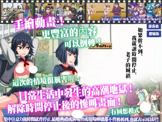 未命名-3 未命名-3