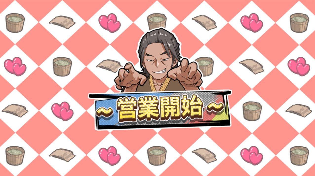 Massage-Shop_00