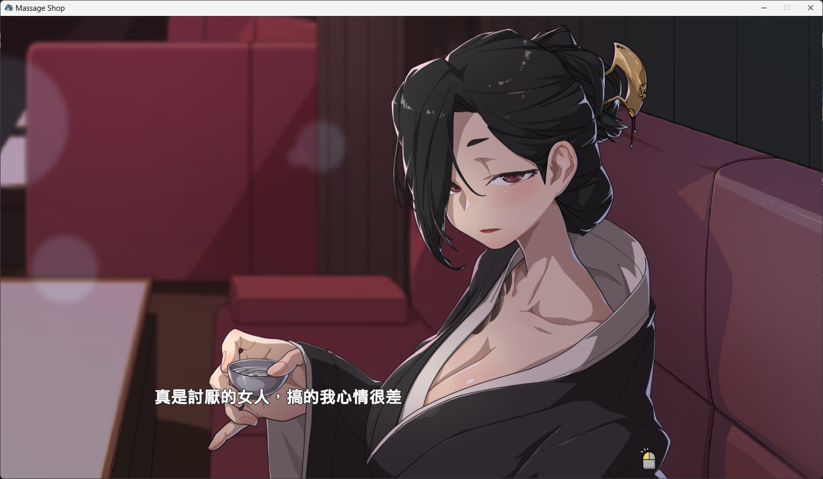 Massage-Shop_15-1