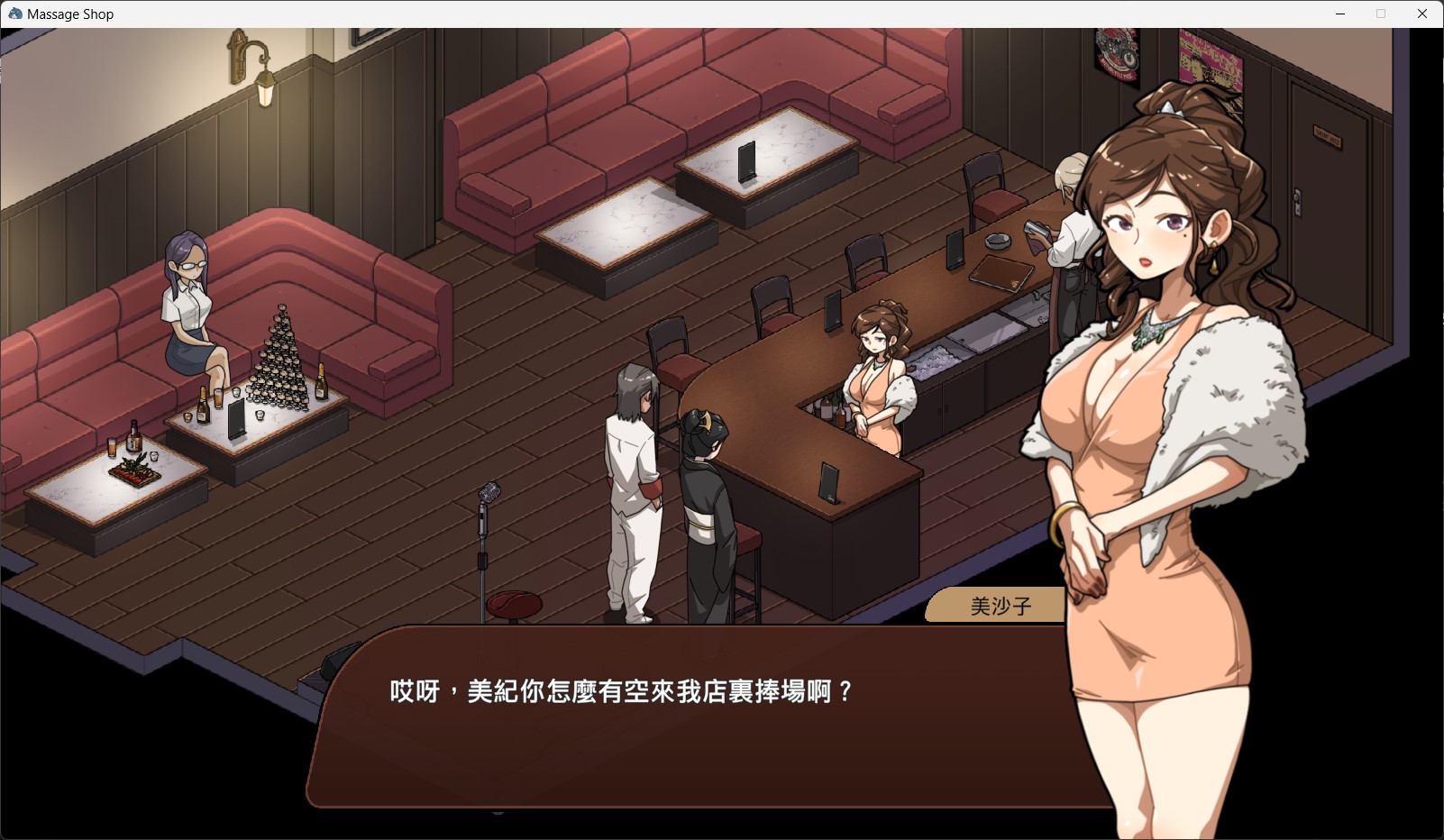 Massage-Shop_13-1