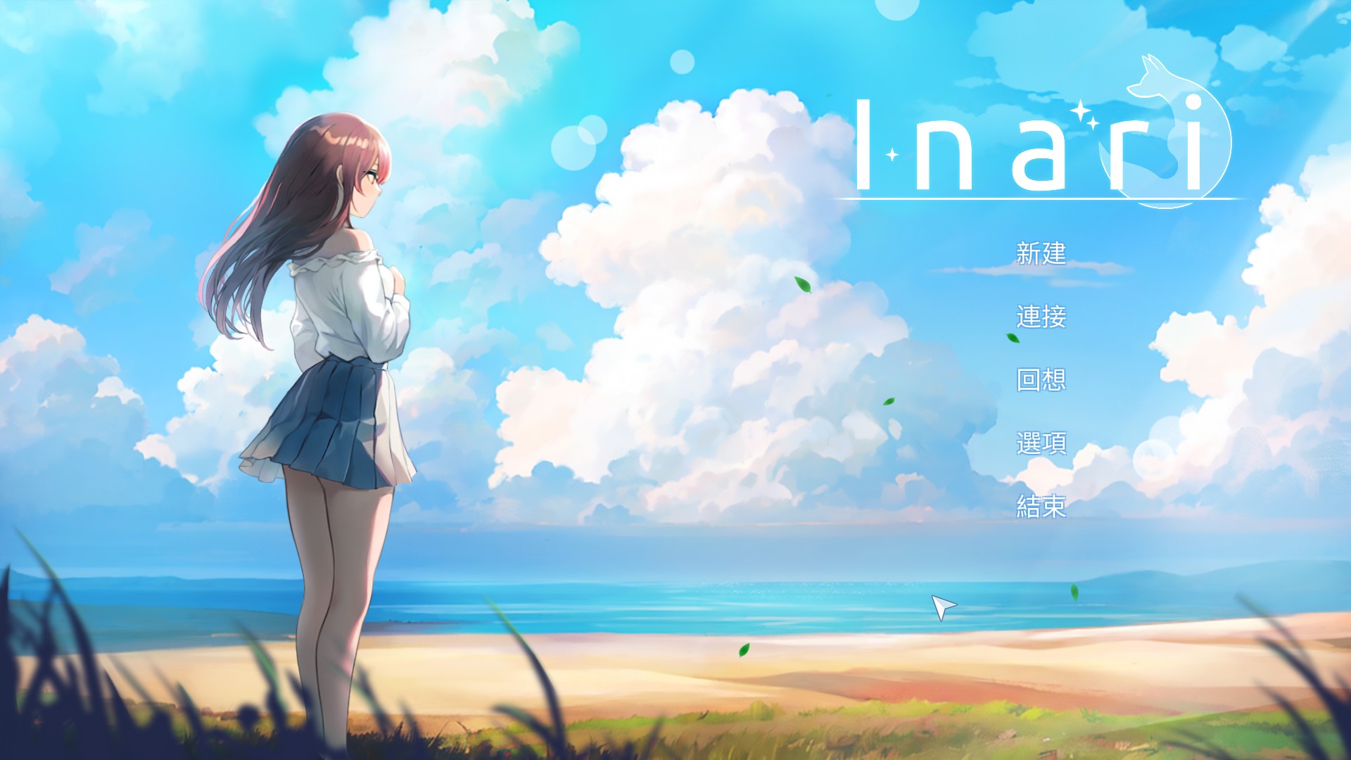 Inari_01